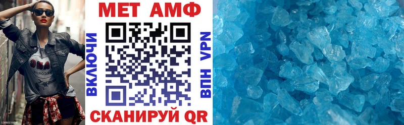 магазин  наркотиков  Дмитровск  Amphetamine 98% 