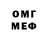 Amphetamine 97% July Masud