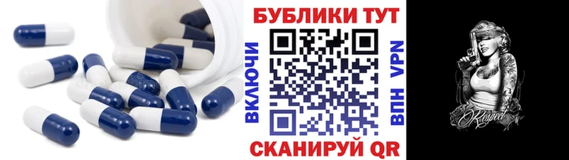 Ecstasy DUBAI  наркотики  Дмитровск 