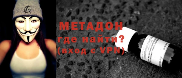 прущие крисы Гусев