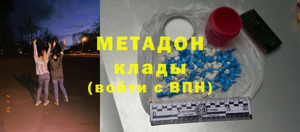 тгк Лихославль