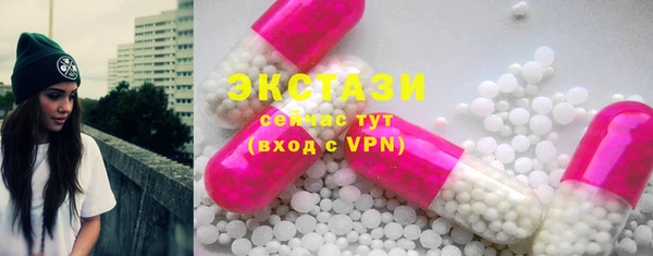 прущие крисы Гусев