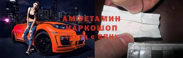 скорость mdpv Гусиноозёрск
