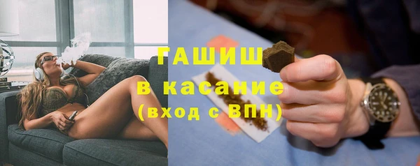 скорость mdpv Гусиноозёрск