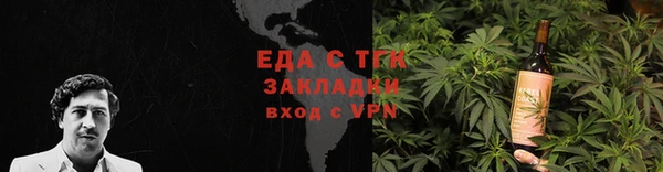 прущие крисы Гусев