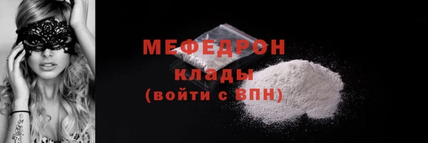 прущие крисы Гусев
