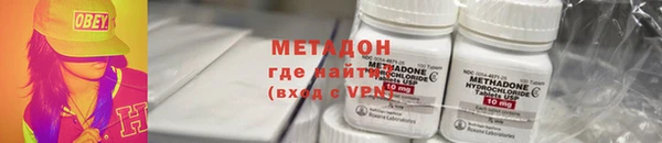 прущие крисы Гусев
