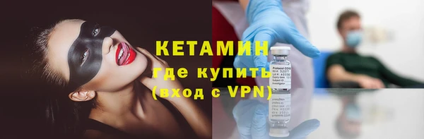 скорость mdpv Гусиноозёрск