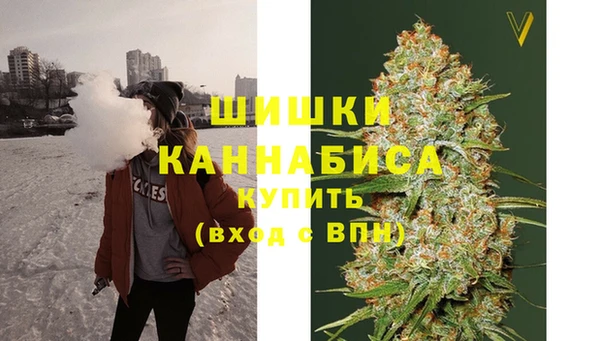 мяу мяу мука Нязепетровск