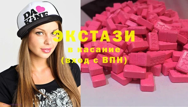спиды Лиски