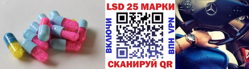 дарнет шоп  Дмитровск  ЛСД экстази кислота 